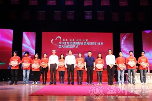 2015-3.JPG